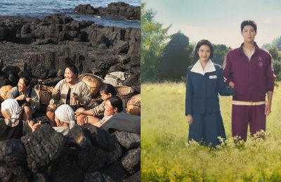 Discover 5 When Life Gives You Tangerines Filming Locations In Real Life