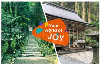 【上色見熊野座神社】熊本一日遊景點推薦，感受神聖氛圍、欣賞自然美景！