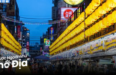 9 Thiên Đường Mua Sắm Ở Đài Loan Cho Tín Đồ Shopping