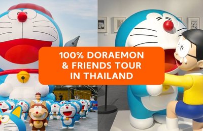ครั้งแรกในไทย! นิทรรศการโดราเอมอน ใหญ่ที่สุดในโลก “100% DORAEMON & FRIENDS TOUR IN THAILAND” ที่ ICONSIAM