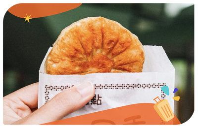 【2026苗栗美食】14間推薦必吃餐廳清單，人氣排隊小吃一次收藏