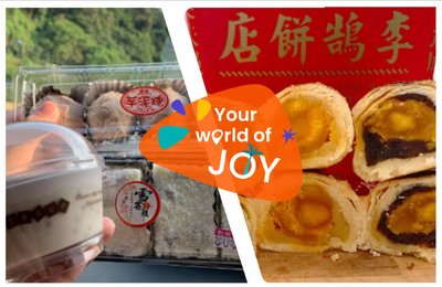 【基隆美食】15間基隆在地人推薦必吃小吃、餐廳整理