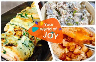 【高雄早餐】15家必吃推薦：中式早點、西式早午餐通通有！
