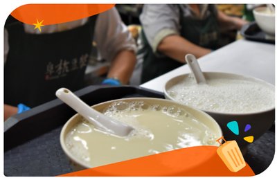 【阜杭豆漿】台北必吃早餐！排隊攻略、最新菜單、營業時間一次看