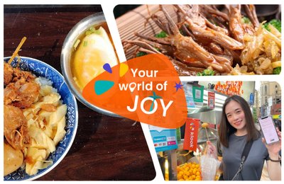 寧夏夜市美食2026》13家老字號必吃，米其林推薦的美味！