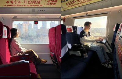 China High-Speed Rail First Class vs. Second Class Seats