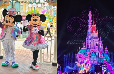 Is Hong Kong Disneyland Premier Access Worth It? Your Ultimate Guide!
