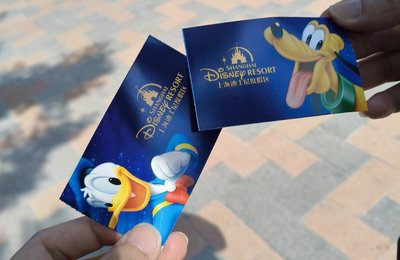 上海ディズニーランドのチケット購入方法を解説!お得なチケットも紹介