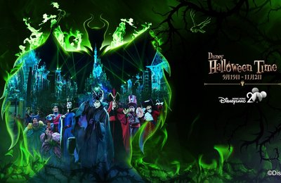[速報]香港ディズニーランド ハロウィーン2025｜ディズニー・ヴィランズと楽しむクールな魔法