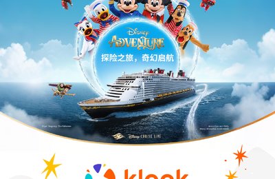 期待值拉满!免签丝滑入境,迪士尼探险号游轮亮点总结篇!进来领最高2000元消费津贴