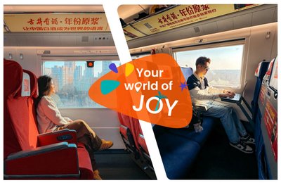 中國高鐵座位攻略：一等座、二等座對比，如何選位最舒適？