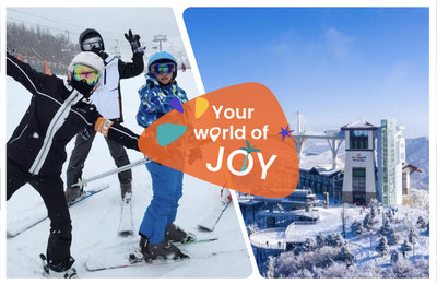 Seoul Ski Guide 2025: Top 7 Ski Resorts Near Seoul & Recommended Itineraries