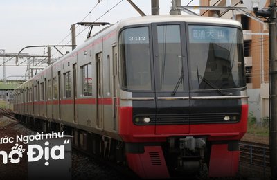 Cách Di Chuyển Ở Bắc Kinh & Đi Các Thành Phố Lân Cận