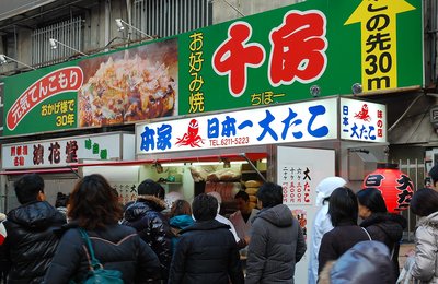 Street Foods in Osaka Locals Line Up For & Where to Get Them
