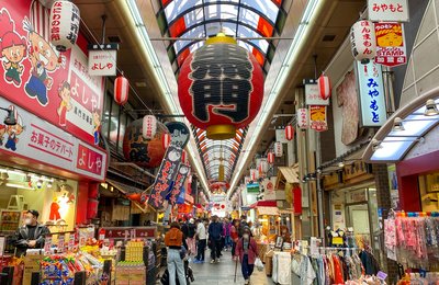 9 Must-Visit Tourist Spots in Osaka for First-Timers
