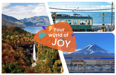【東京近郊一日遊2026】12大必去景點推薦!鎌倉、箱根、富士山河口湖、川越交通全攻略