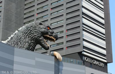 Hotel Gracery Shinjuku: What To Know Before Booking
