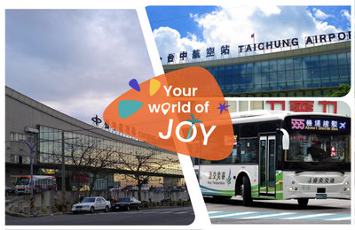台中機場全攻略:公車/的士/包車各交通方法比較及香港直航航班資訊