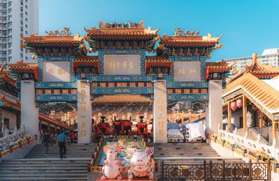 Wong Tai Sin Temple: Your Guide to HK's Luckiest Landmark