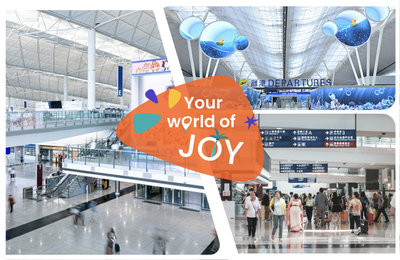 【香港機場攻略2026】T1／T2最新航廈商戶、交通、免稅店全整理