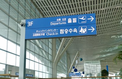 South Korea Entry Requirements for US Citizens: 2026 guide