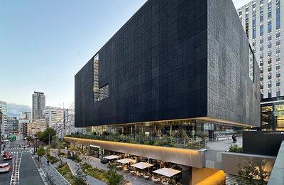 Art Museums in Osaka: The Best Galleries and Collections to Visit
