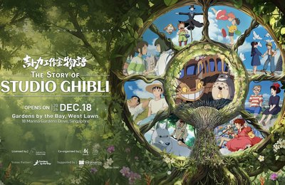 The Story of Studio Ghibli Is Coming to Singapore in December 2026, Tickets Now Available on Klook