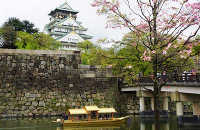 When's the best time to visit Osaka? A seasonal guide