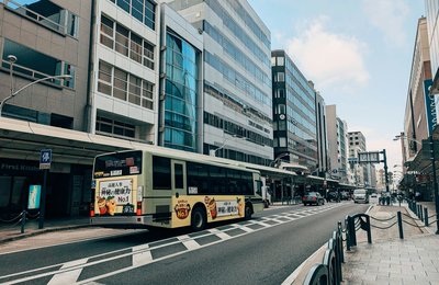 Getting around Kyoto: buses, trains, passes, and tips