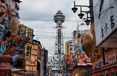 Osaka hotels: where to stay in 2026 for every budget