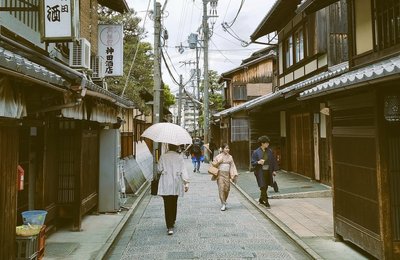 Best time to visit Kyoto (and when to skip it)