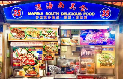 新加坡自由行 牛車水好逛又好吃 10新加坡熟食中心熱門店家 交通懶人包 Klook部落格klook客路旅行
