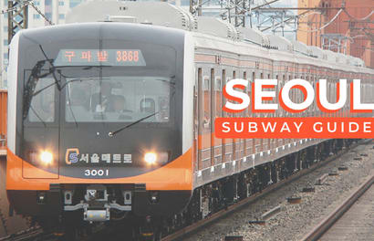 Driving Directions To The Nearest Subway The Only Seoul Subway Guide You'll Ever Need - Klook Travel Blog