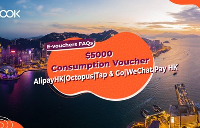 5000 Vouchers How To Register 5 000 Consumption Voucher Scheme Alipayhk Octopus Tap Go Wechat Pay Hk Klook Travel Blogklook Travel