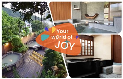 2023【北投溫泉推薦】13個泡湯點，平價風呂、湯屋價格總整理