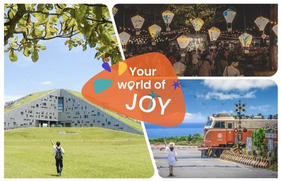 2023台東景點精選》20個必去台東景點，欣賞絕美東海岸！