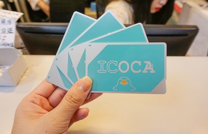 ICOCA Card Complete Guide: Travel Osaka & Kansai With Ease