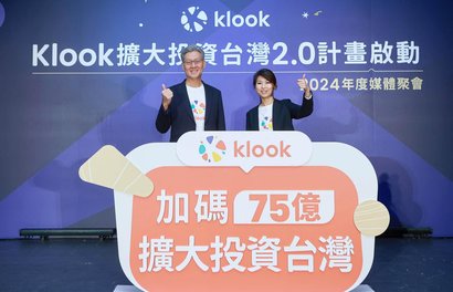 Klook宣布擴大投資台灣2.0計畫