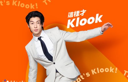 Klook宣布亞洲男神許光漢為年度品牌代言人