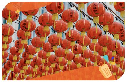 馬年吉祥話2026》新年吉祥話全在這!長晚輩、外國朋友都適用