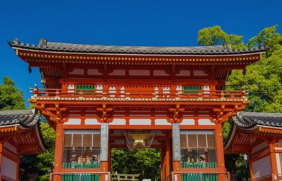 Kyoto Tempel und Schreine, die Geschichte erlebbar machen
