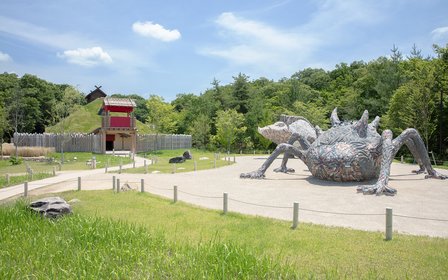 魔法之里