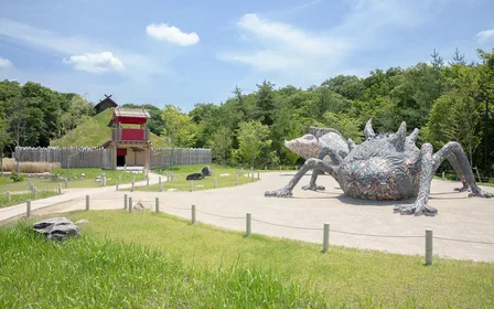 Princess Mononoke's inspired village