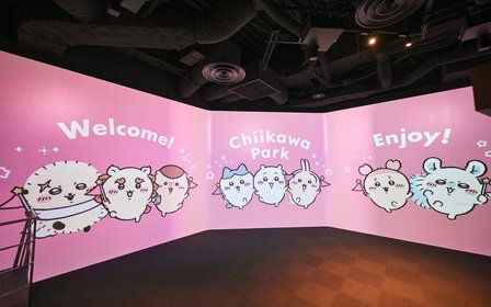迎賓劇場