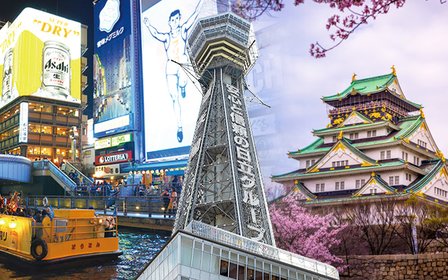 Unlimited travel on Osaka's transports