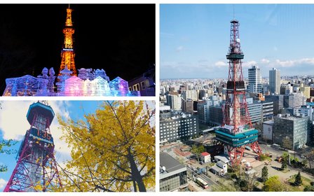 札幌電視塔門票