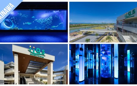 DMM Kariyushi Aquarium