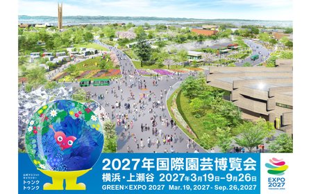 五大主題村落等你探索