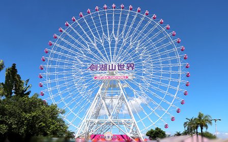 登上88米摩天輪,把嘉南平原盡收眼底