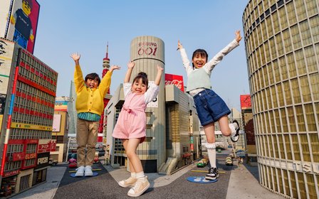 標誌性樂高城市景觀